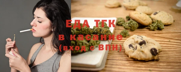 гидра Волосово