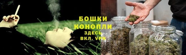 прущий лед Волоколамск