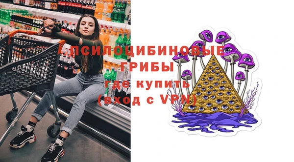 прущий лед Волоколамск