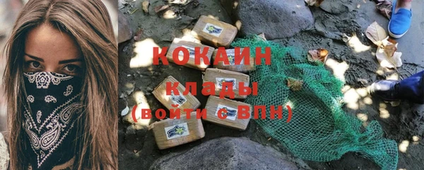 не бодяженный Володарск