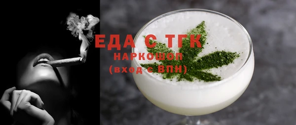 не бодяженный Володарск