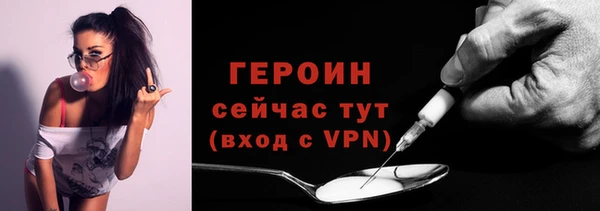 не бодяженный Володарск