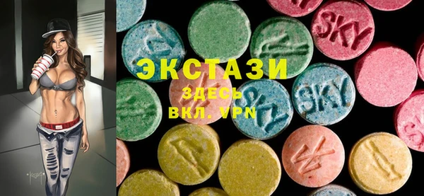 прущий лед Волоколамск
