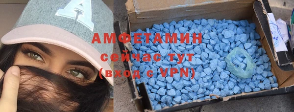 не бодяженный Володарск