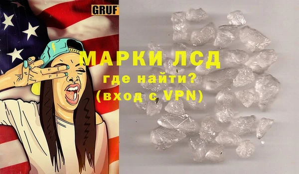 не бодяженный Володарск