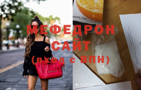 не бодяженный Володарск