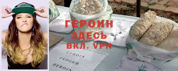 не бодяженный Володарск