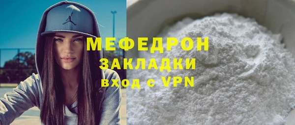 не бодяженный Володарск