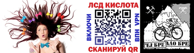 mega как войти  Печора  Марки 25I-NBOMe 1,5мг 