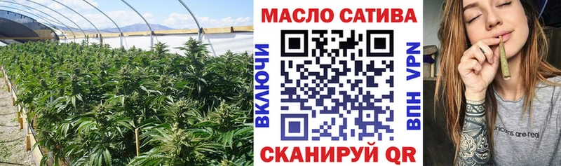 Дистиллят ТГК жижа  Печора 