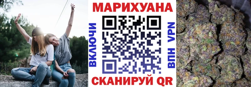 Бошки Шишки индика  Печора 